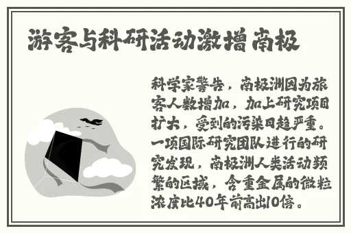 蘑菇精品已满18点此自动转