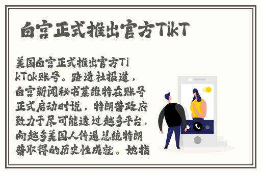 打扑克软件下载剧烈摇床