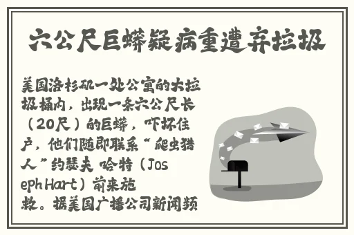 我洗碗时在厨房要了我